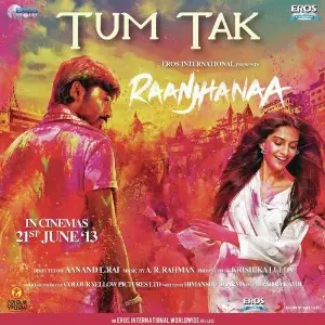 Tum Tak image