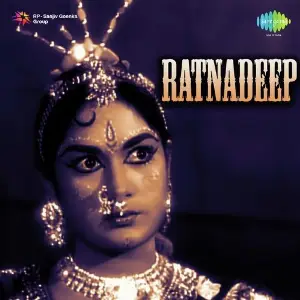 Ratnadeep image