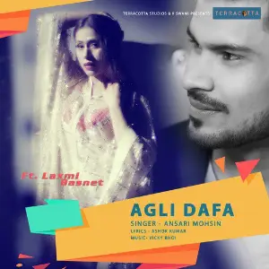 Agli Dafa - Single image