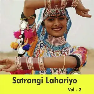 Satrangi Lahariyo, Vol. 2 image