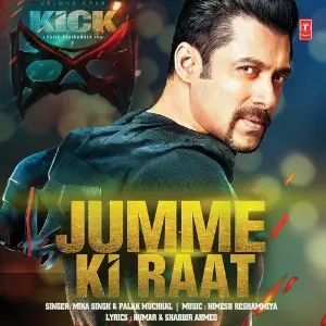 Jumme Ki Raat (From Kick) image