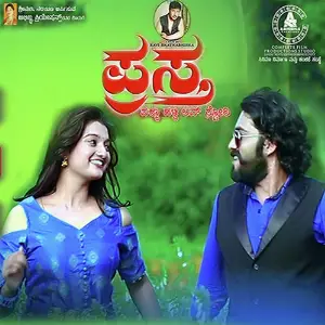 Prastha image