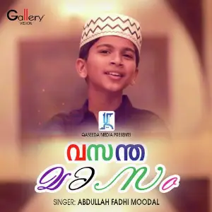 Vasanthamasam image