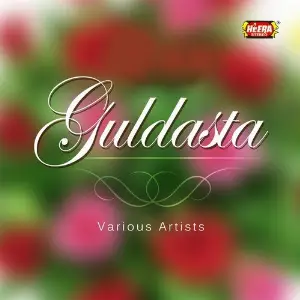 Guldasta image