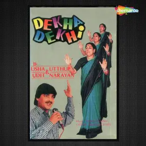 Dekha Dekhi image