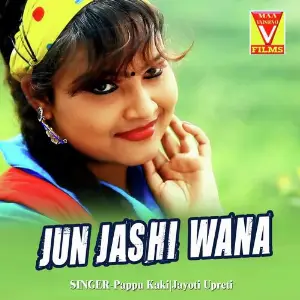 Jun Jashi Wana (Kumaoni Song) image