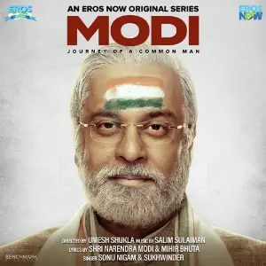 Modi - Journey Of A Common Man image