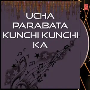 Ucha Parabata Kunchi Kunchi Ka image