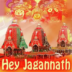 Hey Jagannath image