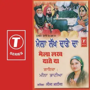 Mela Lakh Daate Da-Peer Nigahen Wala image