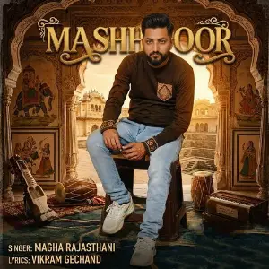 Mashhoor image