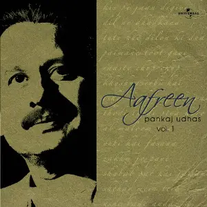 Aafreen  Vol.  1 image