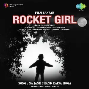 Rocket Girl image