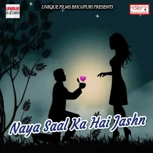 Naya Saal Ka Hai Jashn image