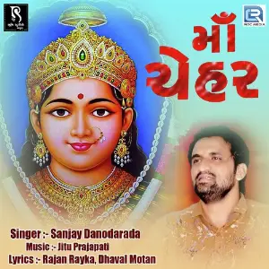 Maa Chehar image