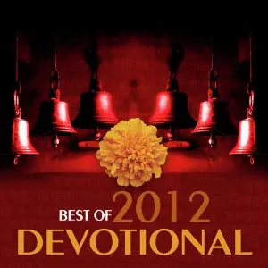 Best Of 2012 - Devotional image