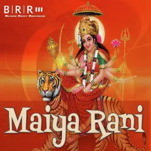 Maiya Rani - Single image