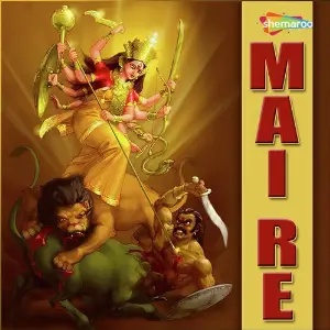 Mai Re image