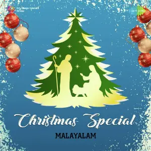 Christmas Specal - Malayalam image