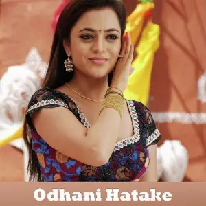Odhani Hatake image