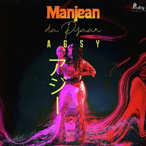 Manjean Da Pyaar image