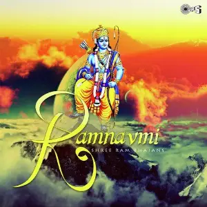 Ramnavmi - Shree Ram Bhajans image