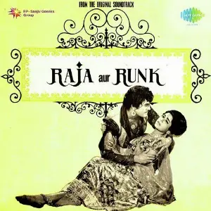 Raja Aur Runk 