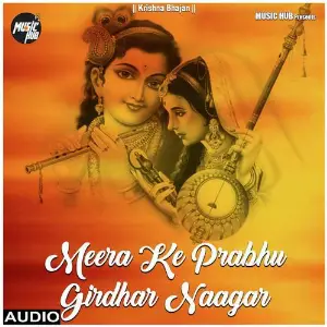 Meera Ke Prabhu Girdhar Naagar image