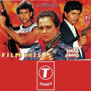 Maar Dhaad image
