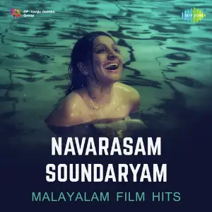 Navarasam-Soundaryam - Malayalam Film Hits image