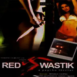 Red Swastik image