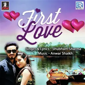 First Love image