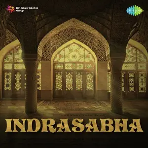 Indrasabha image