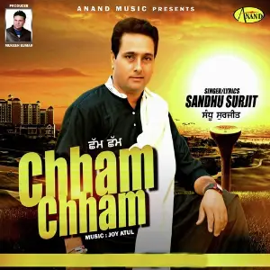 Chham Chham image