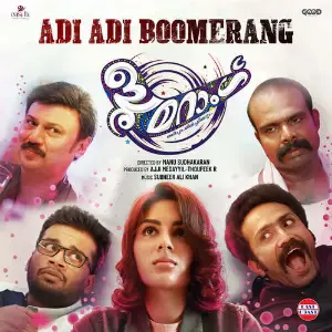 Adi Adi Boomerang (From Boomerang) image