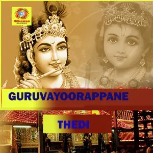 Guruvayoorappane Thedi image