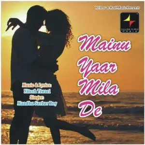 Mainu Yaar Mila De image