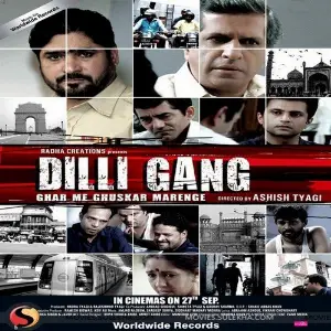 Dilli Gang image