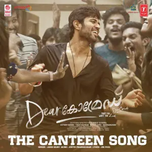 The Canteen Song (From Dear Comrade) image