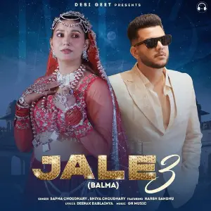 Jale 3 (Balma) image