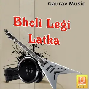 Bholi Legi Latka image