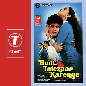 Hum Intezaar Karenge image