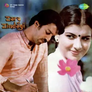 Zara Si Zindagi image