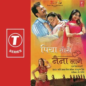 Piya Tohse Naina Lage image