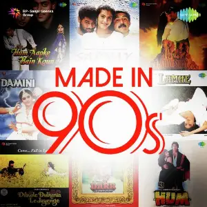 Made In 90s image