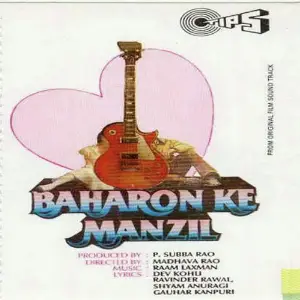 Baharon Ki Manzil image