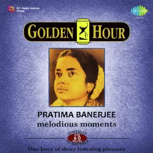 Pratima Banerjee G H Modern image