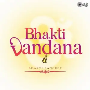 Bhakti Vandana (Bhakti Sangeet) image
