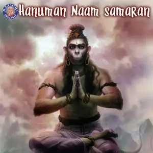 Hanuman Naam Samaran image