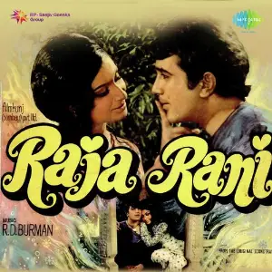 Raja Rani image